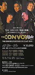 THE CONVOY Night 2011