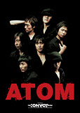 vol.24『韓国版「ATOM」』