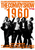 vol.30『1960』